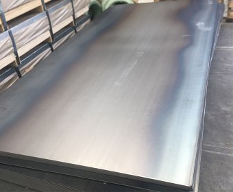 Hot rolled steel plate