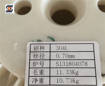 Stainless steel weaving wire 304L 0.7mm