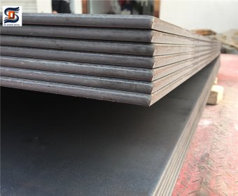 Hot rolled steel plate