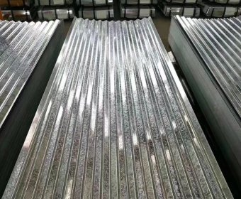 Corrugated galvanized steel roofing sheet
